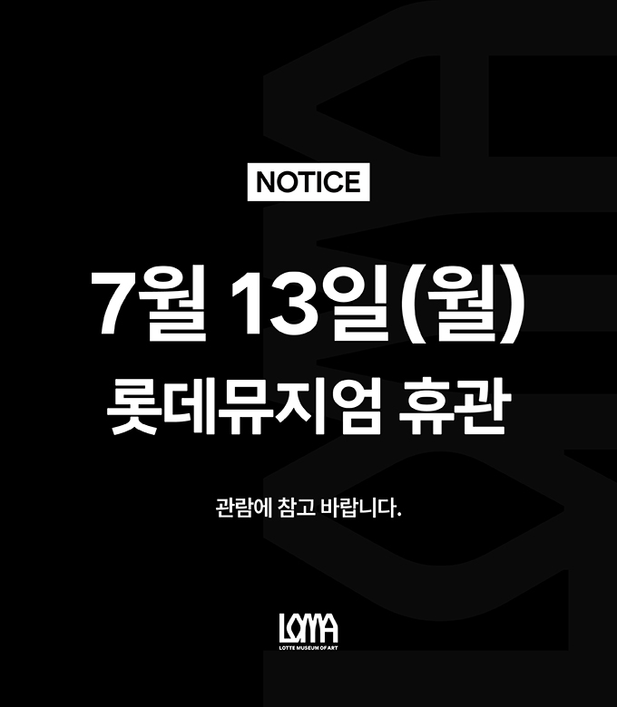 메인팝업이미지